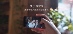 国内智能手机市场最畅销单品独占3席,OPPO 2017年表现堪