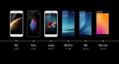 360手机李开新：去年出货量500万台 实现盈亏平衡