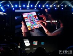 中兴发布新机,中兴又走在前头,科幻感相当强的手机!