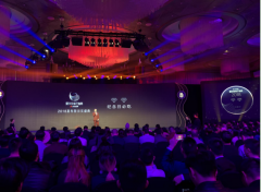 2018大众点评黑珍珠餐厅指南发布 首倡中国美食标准