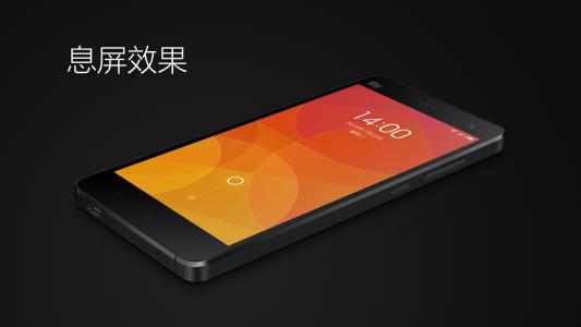 米粉福利：你的小米手机用上了“息屏提醒”吗？