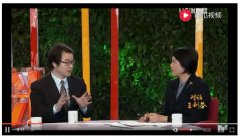 滴滴垄断实力堪忧，胡延平详述不满体验