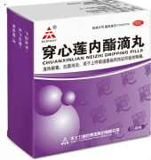 “超级细菌”迫近，穿心莲是我们的新选择