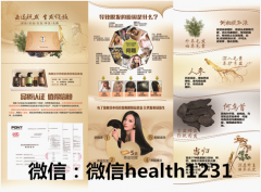 华松易购——害人不浅,让人疯狂!!