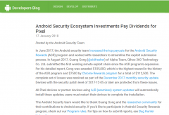 360发现安卓穿云箭组合漏洞 携手移动安全联盟推先行者