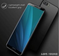 HTC U12全面屏新机彻底曝光，新机将搭载骁龙845问鼎旗舰