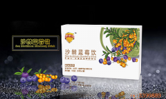 贝安心沙棘蓝莓饮是如何让我蜕变成功的?