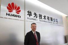 20级老员工分红接近300万？华为：今年尚未公布