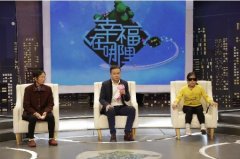 成都博润童学娅录制《幸福在哪里》 被亲切称“童妈”