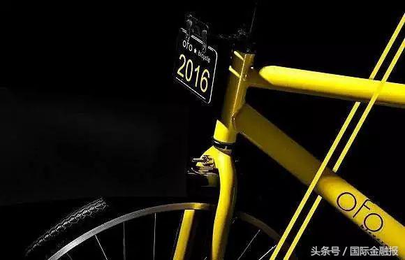 滴滴上线共享单车“青桔”，摩拜再获10亿融资，共享单车局面突变