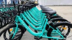 滴滴上线共享单车"青桔"摩拜再获10亿融资共享