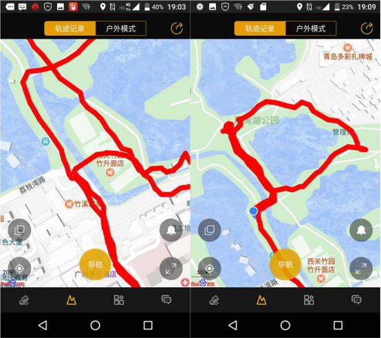 AGM X2 IP68军用级三防手机,时尚外观,超强性能!