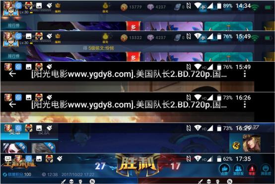 AGM X2 IP68军用级三防手机,时尚外观,超强性能!