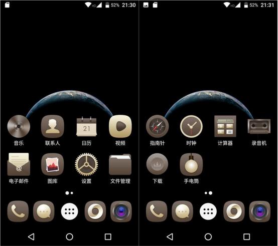 AGM X2 IP68军用级三防手机,时尚外观,超强性能!