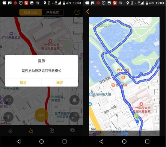 AGM X2 IP68军用级三防手机,时尚外观,超强性能!