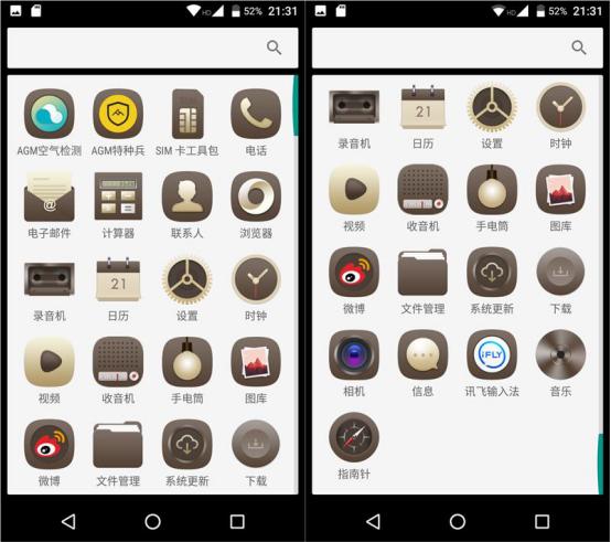 AGM X2 IP68军用级三防手机,时尚外观,超强性能!