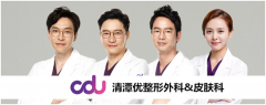 /uploads/allimg/180126/1J6216256-0-lp.png