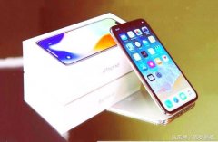 新款iPhone X，果粉用户：你期待的苹果手机双卡双待来了