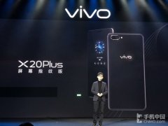  vivo X30首曝/小米6X真机现身 新机汇总