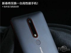 新春将至换一台高性能手机！也许这几款适合你