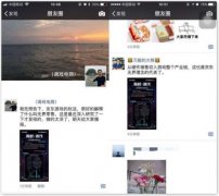 京东游戏又要搞大事！多方聚合创造产业生态链