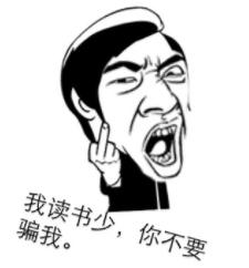 手机圈的这些“黑科技”你都知道吗?看看你用过几个?