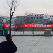 1天赚8000,史上最快的赚钱方法都在东方头条