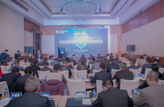 自贸通FreeTradePay完成PCIDSS3.2合规性评估