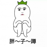 桐名一心堂理敷贴：你体内这么寒，不胖才怪！！