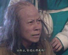 卿秀：英年早秃是世界上最可怕的事情