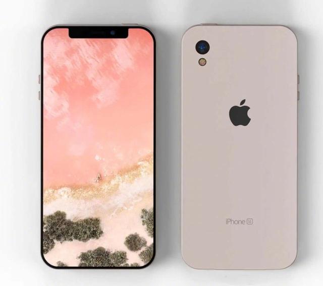 这才是廉价版iPhoneX？iPhone SE2概念曝光