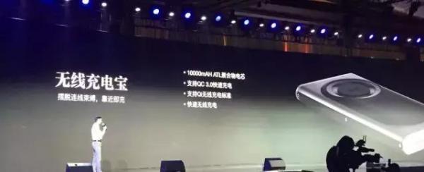 8848钛金手机，成功男士的标志