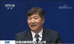 摩拜 ofo 小蓝 你再也不用担心押金那些事儿