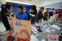 农村手机信号差，4G没法用？工信部这么回应