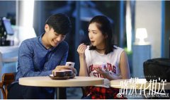 《一路繁花相送》美图手机霸屏春节 记录初恋之美