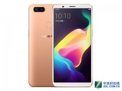 春节旅行电量不足 天猫入手3000+mAh手机