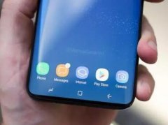 三星S9提前曝光，据爆料2月底发布,一款高颜值高性能的