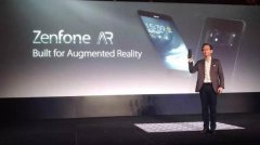 电脑大厂绝命反击！生产刘海屏手机与iPhoneX夺食