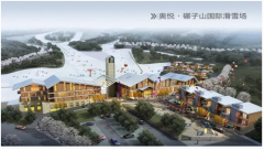 奥悦发布：元宵节冰雪旅游全攻略