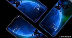 小米MAX 3真机再次曝光，新机将搭载全面屏加骁龙660到