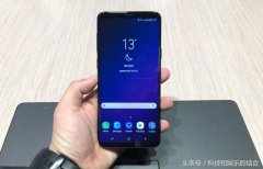 来了！三星S9/S9+首发真机上手实拍,这样的外观绝对全球