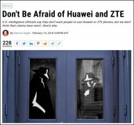 情报机构建议别买华为中兴手机，为何美媒唱反调