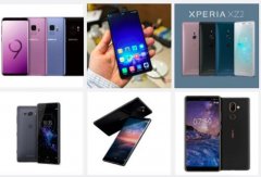 目前为止MWC 2018发布的六款热门手机，你对哪个最有购买的欲