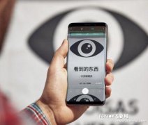 手机厂商的算盘：用AR应对当下，用VR等待5G