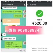 最有效的引流方法是什么?一级棒客源手把手帮扶