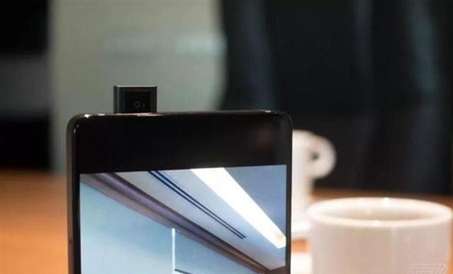 vivo再出大招，概念新机屏占比超iPhone X，将成友商劲敌？