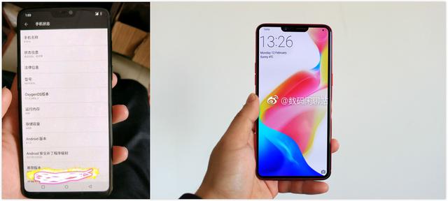 看到曝光的一加手机 7，我觉得一加 7T 已经不远了