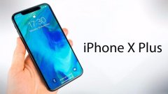 iPhone X Plus领衔 苹果2018春季发布新品前瞻