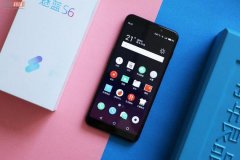 行情：最具性价比手机！魅蓝S6或成最佳选择