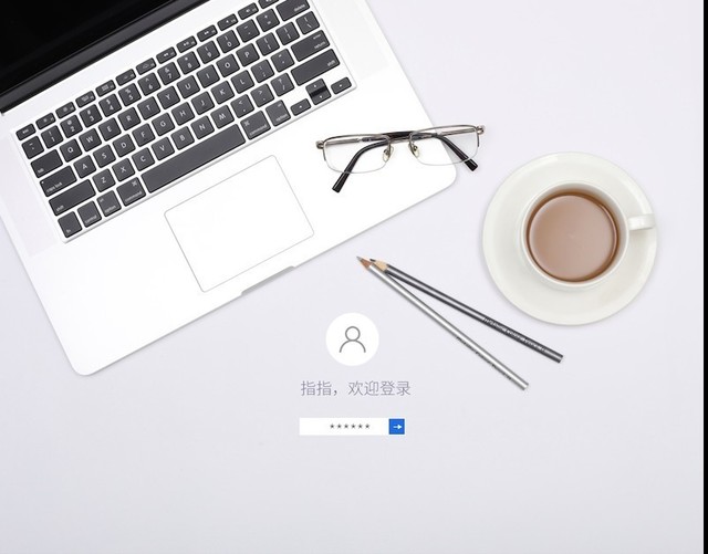 PC 安全玩转"指"间 指思指纹鼠标上市 